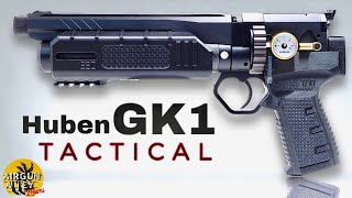 Huben GK1 • Tactical Carabine Kit