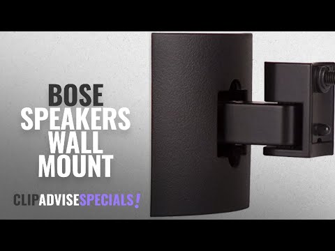 Top 5 Bose Speakers Wall Mount [2018]: Bose UB-20 Series II Wall/Ceiling Bracket