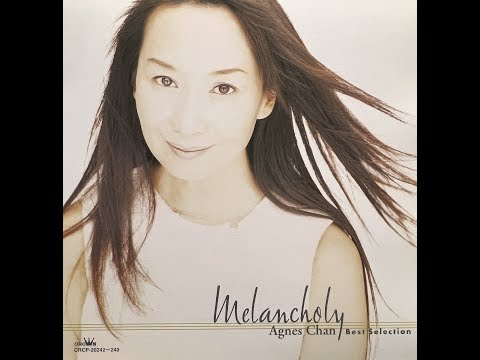 想い出の散歩道 (Reissued) / アグネス・チャン (Agnes Chan/陳美齡)