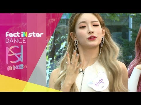 ANS cover BTS GFRIEND AOA ChungHa <strong>f</strong>(x) <strong>ITZY</strong>  - 팩트iN스타