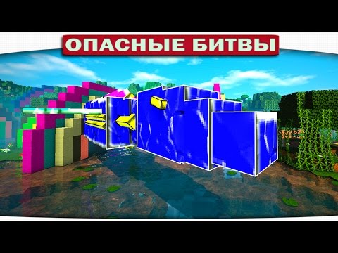 Видео: БОСС ВОДЯНОЙ ДРАКОН (Челенж Minecraft)