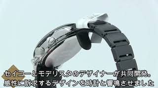 SEIKO[ セイコー] SEIKO SELECTION [セイコー セレクション] メンズソーラー SBPY173 モデリスタ コラボレーションモデル タキメーター　正規品
