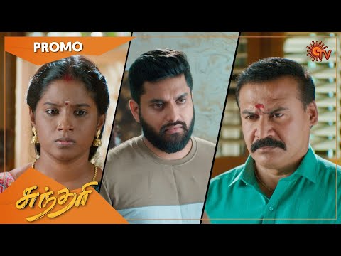 Sundari - Promo