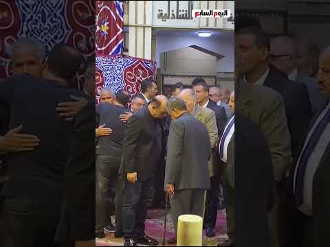 الكل ساب العزا وبيسنده ظهور نادر لممدوح عباس من عزاء محمد صبري نجم الزمالك الراحل