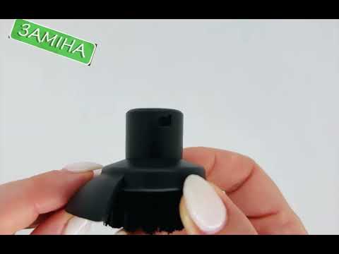 Кругла посилена , нейлонова щітка для пароочісника Karcher SC1 SC2 SC3 SC4 SC5 SC7, видео 1