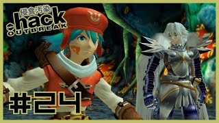 Famous Dot Hack: Outbreak ★ 24 ★ Deliveries In Dungeon Wealth