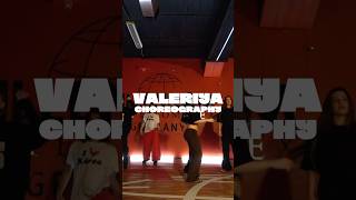 Watch Thursday Ciara video