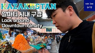 Feel the korean handmaid dishes in another country! Look around Almaty, Kazakhstan