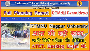 RTMNU Nagpur University Examination | Results | Admission | Enrollment Form Dates Release किये गए आज