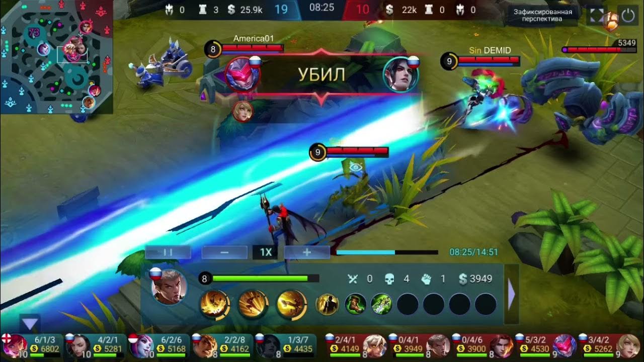 Raid shadow legends ui. Легендарный уровень dying light 2. Как играть в alien shooter 2 по сети на пиратке. Легенда уровень 1 2. Хкр 2 легенда.