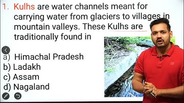 GEOGRAPHY MCQ | L- 93 | UPSC Prelims | MPPSC Prelims By Dewashish Sir #dewashishsir #upsc