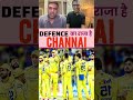 Ashwin Anna~ Defence का राजा है, चैन्नई।