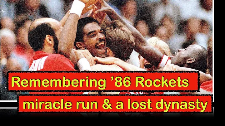 '86 Houston ROCKETS Memories (with ROBERT REID & R...