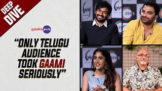 Gaami Team Interview With Baradwaj Rangan | ZEE5 | Vishwak Sen | Chandini Chowdary |Vidyadhar Kagita