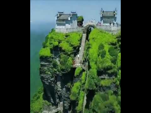 Гора Фаньцзин, Китай