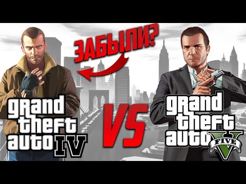 Video: Grand Theft Auto IV: Příběh Dosud
