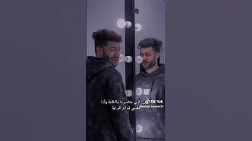 يا اسلام يا قلبي كله 