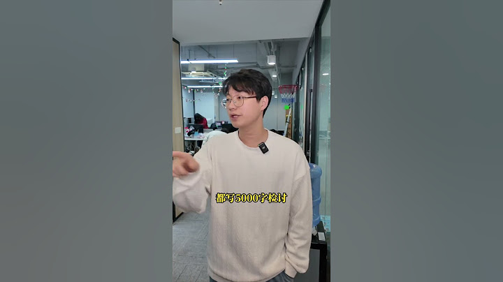 妈妈以五块一毛三的价格打碎了我教育的闭环