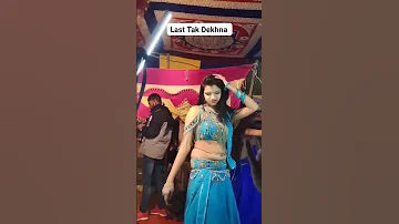 💞Arkestra Short Video 💞dehati Girl Dance Shorts 💞