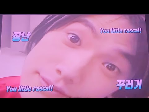 [8K FanCam] 비(Rain/ 정지훈) - 나쁜남자, 데뷔 에피소드 (Bad Man, Debut Highlights｜Still Raining Tour