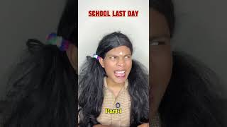 School last day 🤣🔥 | #samosamookka #comedy #trending #school #farewell #friends #lovers #dance