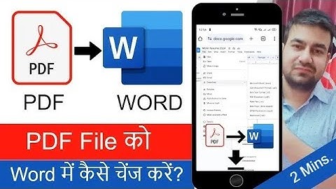 PDF File Ko Word File Me Kaise Change Kare Mobile Se | How To Convert PDF To Word In Mobile 2025