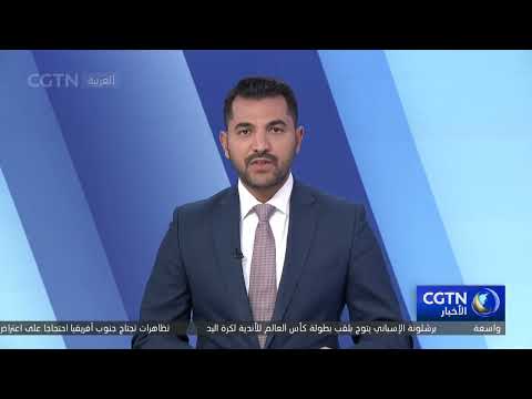 روسيا وإيران: بدء سريان معاهدة الشراكة الإستراتيجية الشاملة
