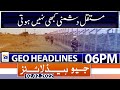 Geo News Headlines Today 06 PM | Shehbaz Sharif | Sarfaraz Ahmed | 2nd Feb2022