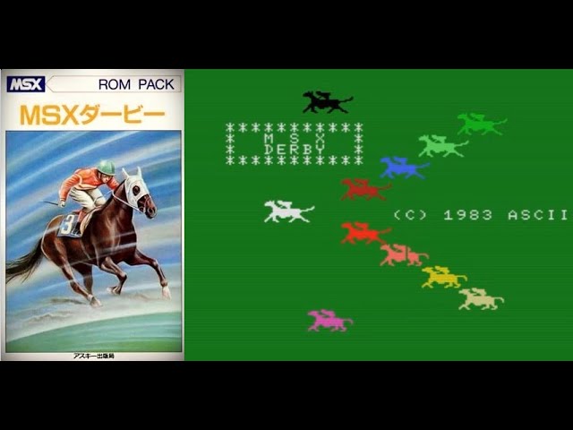 PCソフト 競馬ゲ―厶 eホ―ス メディアカイト レトロゲーム 希少品 PCソフト 競馬ゲ―厶 eホ―ス メディアカイト レトロゲーム 希少品