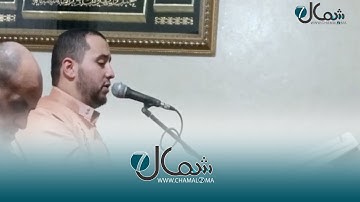 مع القرآن.. القارئ عبد الإله بنعبد الدائم
