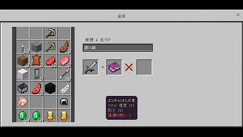 تحميل 束縛の呪い