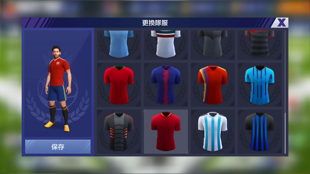 可能係最貼地既足球手遊【Ultimate Football Club冠軍球會】 縮圖