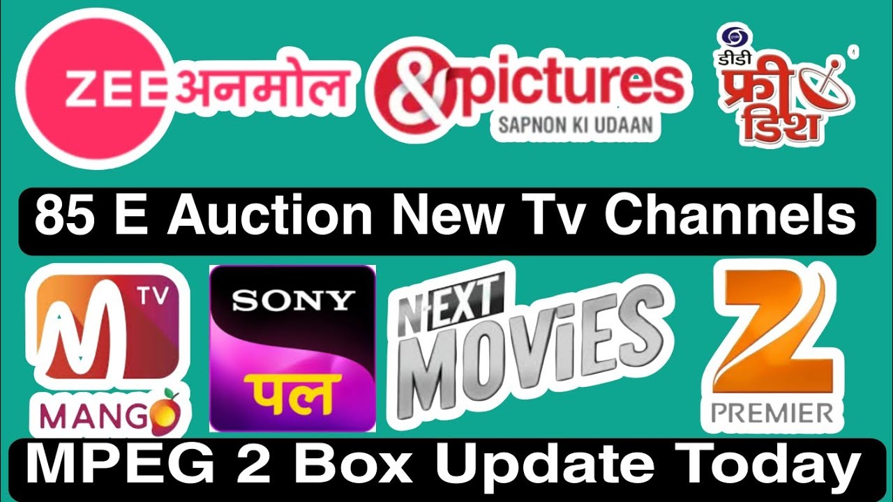 85 E Auction Official Results Out 🔥 DD Free Dish New Update Today 