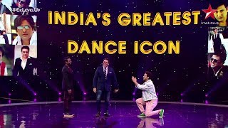 Dance+ 3 | Hero No. 1