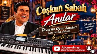 Coşkun Sabah - Anılar Şkunsabah Şfet Üzik Ğlu