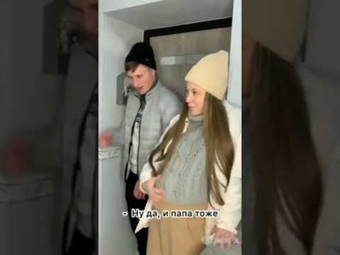 муд батя: