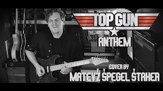 Top Gun Anthem - (Cover/Improv by Matevz Spegel Staher) #topgunanthem #guitarcover #stevestevens