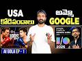 AI WEEKLY Updates | AI GOLA EP1 | Google’s Gemini Spark, Copilot Mandatory & More...