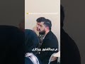 زیندەزانی پۆلی ١٢ لەگەڵ م عبدالغفوری برام Poli12 Biology Biologyclass12 م پۆلی پۆلی12 احیاء 