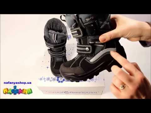 Kapika Ботинки для мальчика зимние термо арт 3902230930 р 28-33 Kapika Ботинки для мальчика зимние термо арт 3902230930 р 28-33