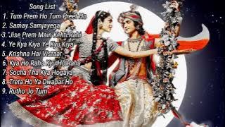 Top 9 Songs From  Radha Krishna Songs  Full Slow Reverbs Lofi relaxing #lofi #radhakrishna #shots