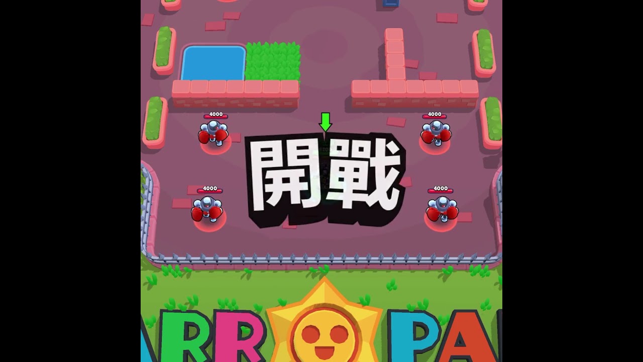 塗鴉蜜娜造型 #shorts #荒野亂鬥 #brawlstars