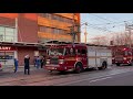 Emergency vehicles salute toronto western hospitals healthcare workers