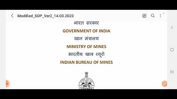 SOP of Drone Survey (IBM) || Hindi || Drone Survey & Statellite Image