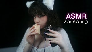 ASMR Super Squishy Silicone Ear Eating and Chewing 💤👂