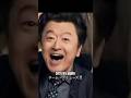 Let's try again  チーム・アミューズ!! 桑田佳祐とサザンオールスターズ