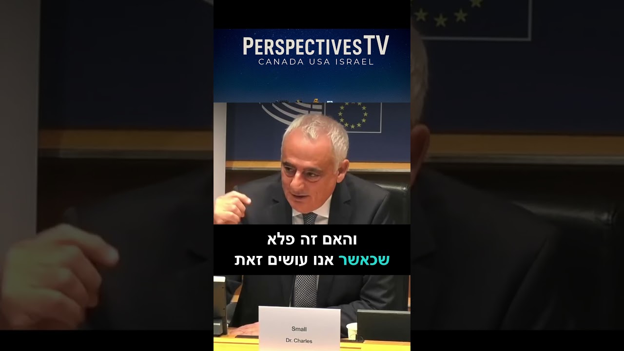 זה לא יגמר עם היהודים!