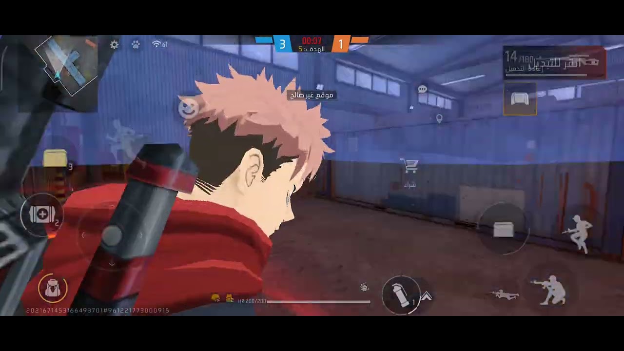 #2 جلد في الذئب الوحيد الرجاء الاشتراك 