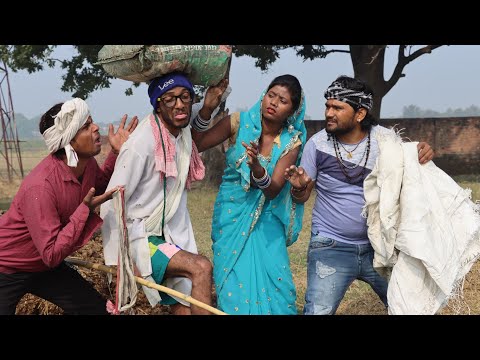 #neha-music-world-|-खिचड़ी-नहाई-चिरकुटवा-गंगा-जी-जाके-|-bhojpuri-comedy-|-#beedi-comedy-chirkut-baba