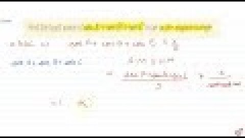 IIT JEE TRIGONOMETRIC FUNCTIONS Find the least value of `secA+secB+secC` in an acute angled trian...